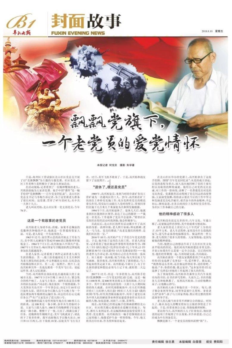 小猫钓鱼正版下载中文版